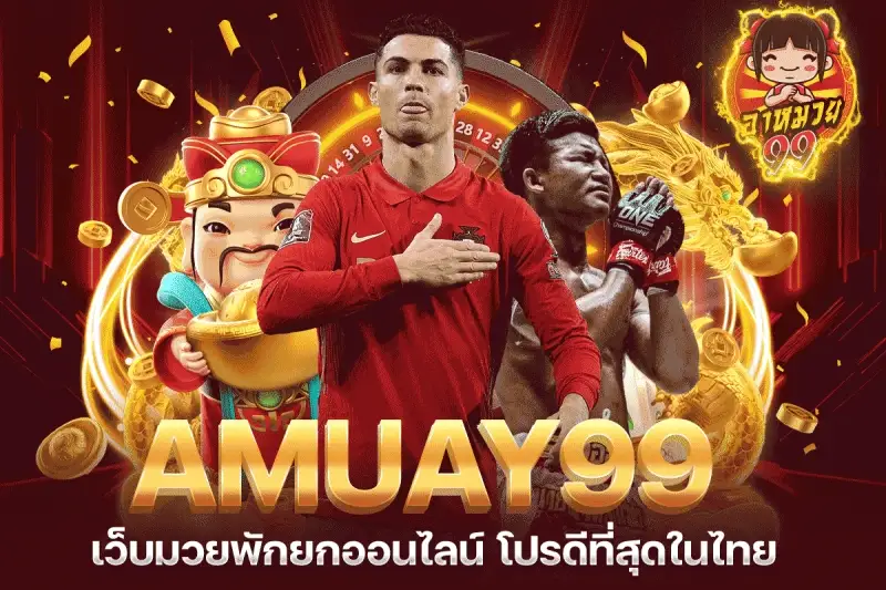 Main banner
